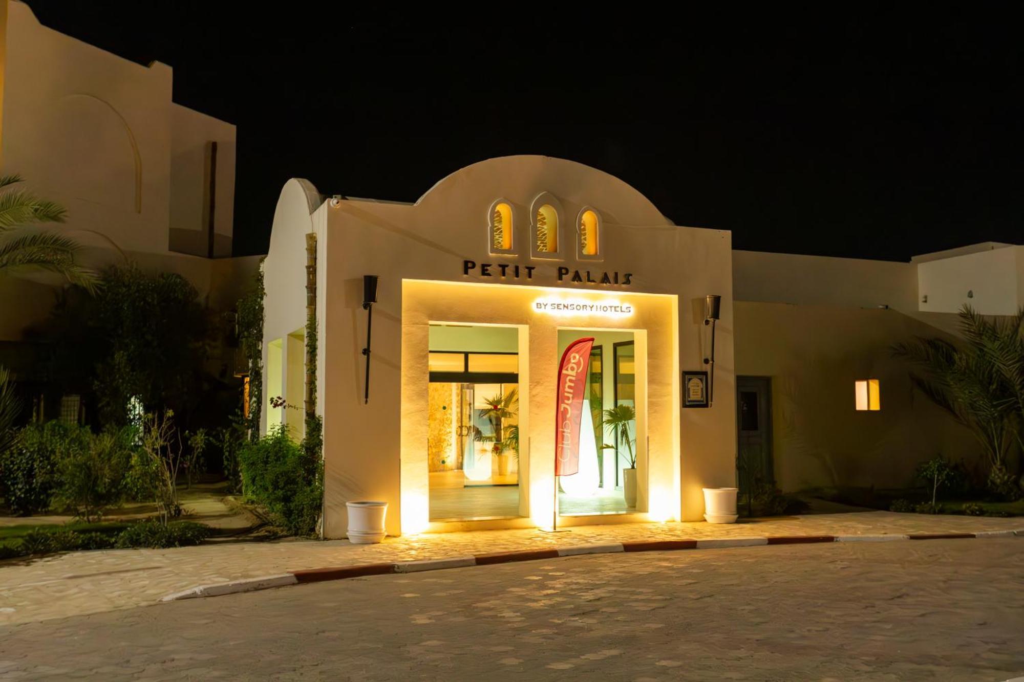 Le Petit Palais Djerba & Spa Houmt Souk  Extérieur photo