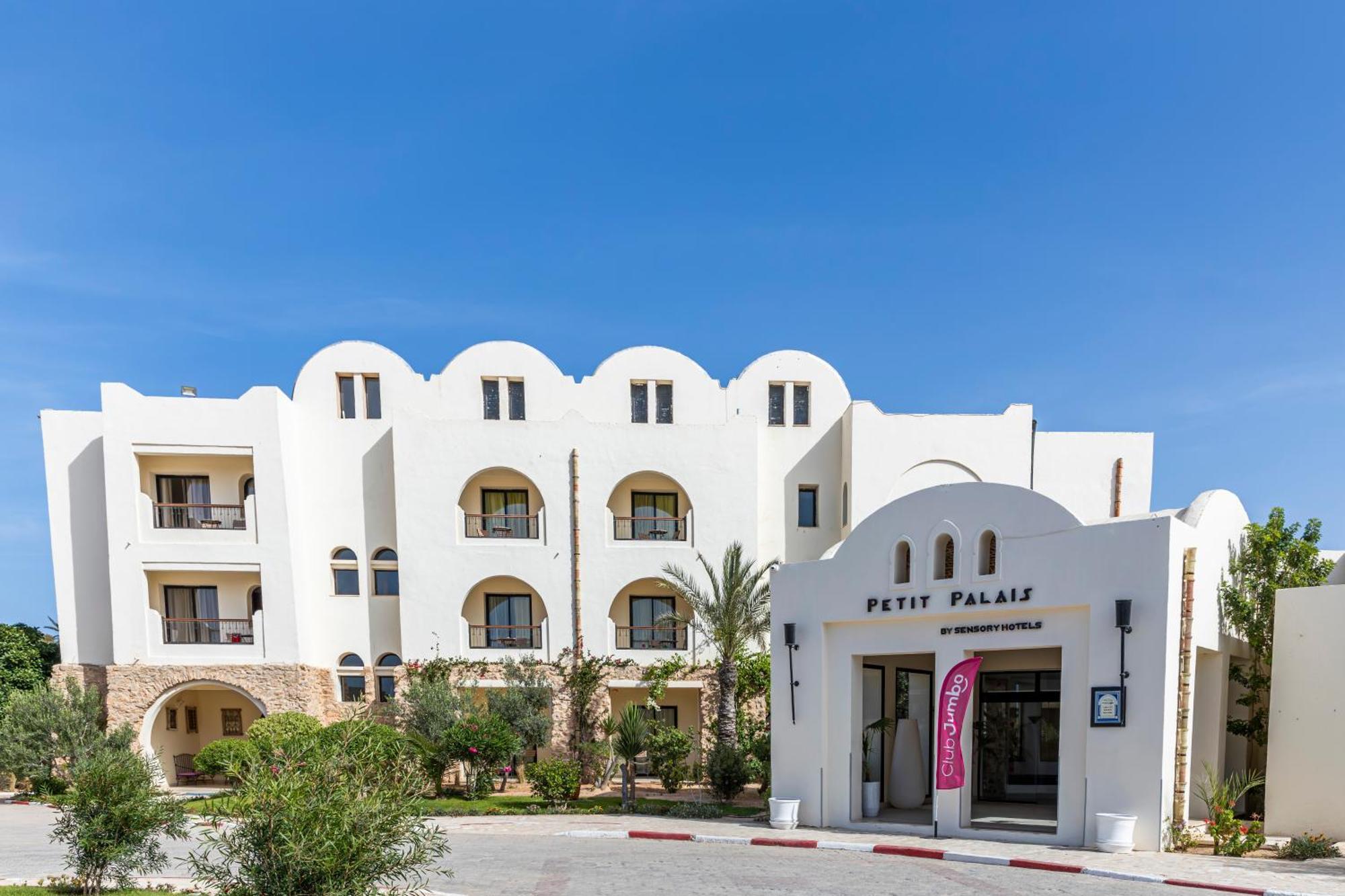 Le Petit Palais Djerba & Spa Houmt Souk  Extérieur photo